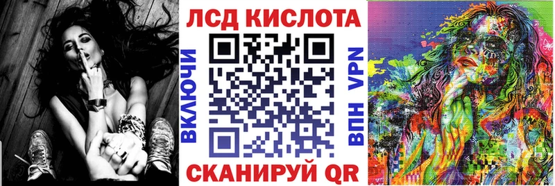 Марки NBOMe 1,5мг  Донецк 